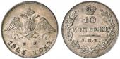   year на аукционе . Цена 1100 EUR