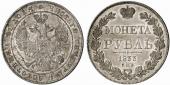   year на аукционе . Цена 1600 EUR