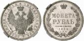   year на аукционе . Цена 1900 EUR
