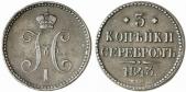  year на аукционе . Цена 40 EUR