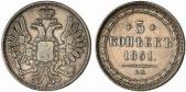   year на аукционе . Цена 750 EUR