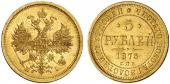   year на аукционе . Цена 500 EUR