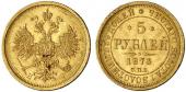   year на аукционе . Цена 500 EUR