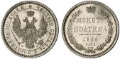  year на аукционе . Цена 305 EUR