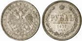   year на аукционе . Цена 140 EUR