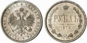   year на аукционе . Цена 340 EUR