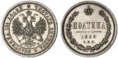   year на аукционе . Цена 240 EUR