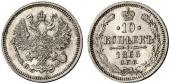   year на аукционе . Цена 80 EUR