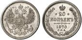   year на аукционе . Цена 120 EUR