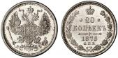   year на аукционе . Цена 170 EUR
