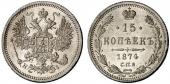   year на аукционе . Цена 120 EUR