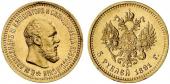   year на аукционе . Цена 1100 EUR