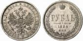   year на аукционе . Цена 800 EUR