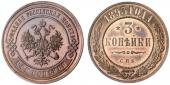  year на аукционе . Цена 1300 EUR