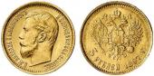   year на аукционе . Цена 125 EUR