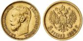   year на аукционе . Цена 120 EUR