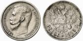   year на аукционе . Цена 1125 EUR