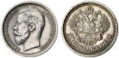   year на аукционе . Цена 50 EUR