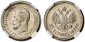   year на аукционе . Цена 170 EUR