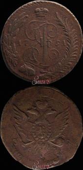   year на аукционе . Цена 55000 RUB