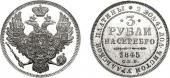   year на аукционе . Цена 5000 USD