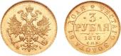   year на аукционе . Цена 1600 USD