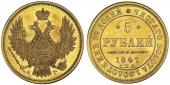   year на аукционе . Цена 1250 USD