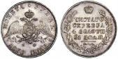   year на аукционе . Цена 430 USD