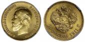   year на аукционе . Цена 375 USD