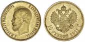   year на аукционе . Цена 350 USD