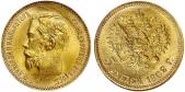   year на аукционе . Цена 190 USD