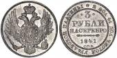   year на аукционе . Цена 2200 USD