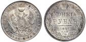   year на аукционе . Цена 1600 USD