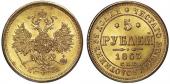   year на аукционе . Цена 1400 USD