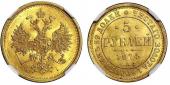   year на аукционе . Цена 750 USD