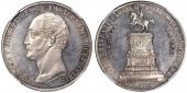   year на аукционе . Цена 1700 USD