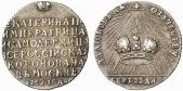   year на аукционе . Цена 1100 EUR