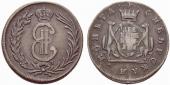   year на аукционе . Цена 52 CHF