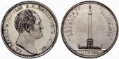   year на аукционе . Цена 741 CHF