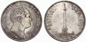   year на аукционе . Цена 632 CHF