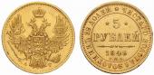   year на аукционе . Цена 698 CHF