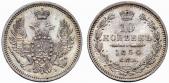  year на аукционе . Цена 87 CHF
