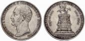   year на аукционе . Цена 698 CHF