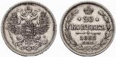   year на аукционе . Цена 57 CHF