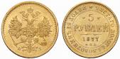   year на аукционе . Цена 1046 CHF