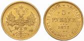   year на аукционе . Цена 698 CHF