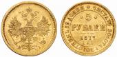   year на аукционе . Цена 698 CHF