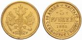   year на аукционе . Цена 785 CHF