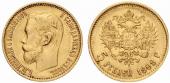   year на аукционе . Цена 126 CHF