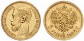   year на аукционе . Цена 126 CHF